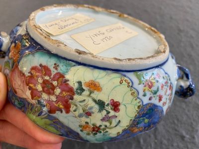 Een kleine Chinese famille rose terrine met decor van tabaksbladeren, Qianlong — foto 7