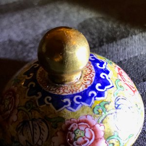 Een kleine Chinese Peking email dekselvaas, Qianlong merk en mogelijk periode — foto 11