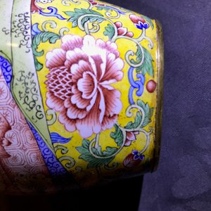 Een kleine Chinese Peking email dekselvaas, Qianlong merk en mogelijk periode — foto 14