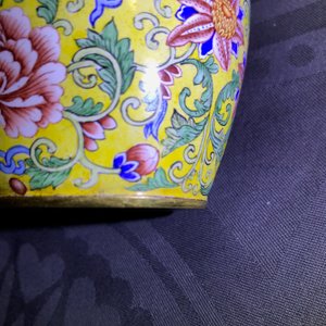 Een kleine Chinese Peking email dekselvaas, Qianlong merk en mogelijk periode — foto 16