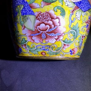 Een kleine Chinese Peking email dekselvaas, Qianlong merk en mogelijk periode — foto 21