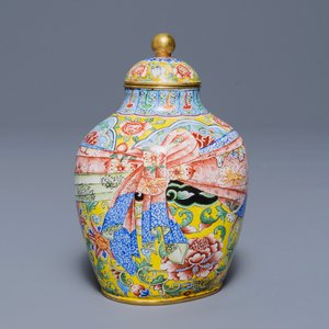 Een kleine Chinese Peking email dekselvaas, Qianlong merk en mogelijk periode — foto 7
