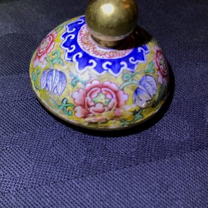 Een kleine Chinese Peking email dekselvaas, Qianlong merk en mogelijk periode — foto 8
