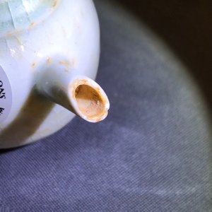 Een kleine Chinese qingbai wierookbrander en een waterdruppelaar, Song of Yuan — foto 8