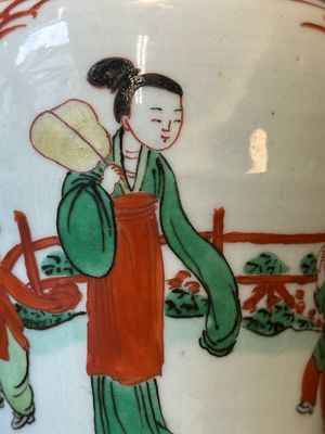Een kleine Chinese wucai pot met figuren in een landschap, Transitie periode — foto 6