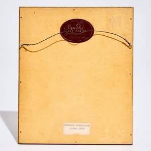 Een kleine ingelijste Chinese famille rose plaquette met spelende katten, 19/20e eeuw — foto 3