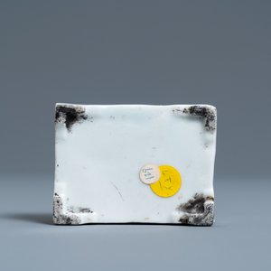 Een Koreaanse blauw-witte waterdruppelaar, Joseon, 19e eeuw — foto 7