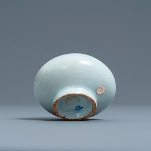 Een Koreaanse celadon waterdruppelaar, 20e eeuw — foto 7