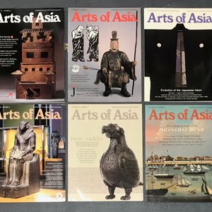 Een lot catalogi Chinese kunst: Eskenazi, Spink & Son, Sotheby's e.a. en 33 magazines Arts of Asia — foto 13