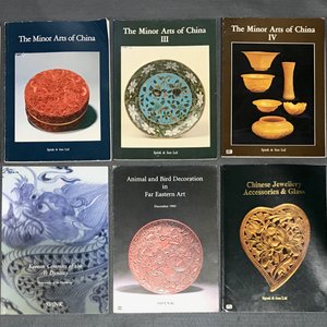 Een lot catalogi Chinese kunst: Eskenazi, Spink & Son, Sotheby's e.a. en 33 magazines Arts of Asia — foto 5