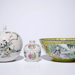Een lot Chinees famille rose en blauw-wit porselein en een Canton emaille kom, 19/20e eeuw — foto 4