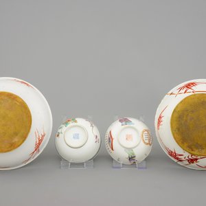 Een lot Chinees famille rose porselein, 19e eeuw — foto 6