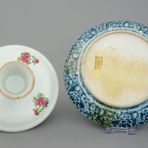Een lot divers Chinees porselein, 16/19e eeuw — foto 3