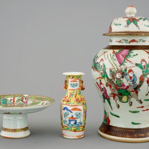 Een lot divers Chinees porselein, 16/19e eeuw — foto 5
