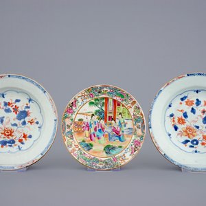 Een lot divers Chinees porselein, 18/19e eeuw — foto 18