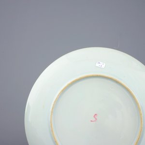 Een lot divers Chinees porselein, 18/19e eeuw — foto 6