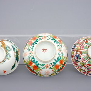 Een lot van 10 diverse Chinese famille rose en Bencharong kommen, 19/20e eeuw — foto 13