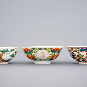 Een lot van 10 diverse Chinese famille rose en Bencharong kommen, 19/20e eeuw — foto 8