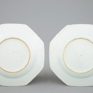 Een lot van 5 Chinese famille rose borden, 18e eeuw — foto 5