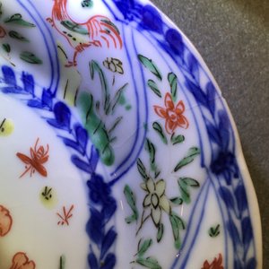 Een lot van 6 Chinese famille verte koppen en 7 schotels met decor van hanen, Kangxi — foto 15