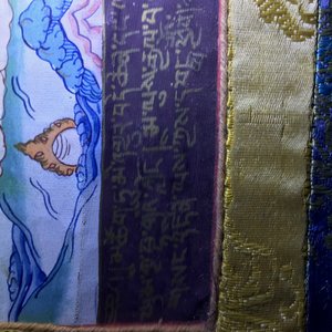 Een lot van drie thangkas, Tibet of Nepal, 19/20e eeuw — foto 7
