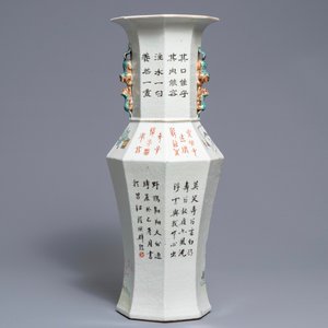 Een octagonale Chinese qianjiang cai vaas, gedateerd 1893 — foto 3