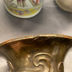 Een ongewone Chinese bronzen zoömorfe 'zun' vaas, Kangxi — foto 11
