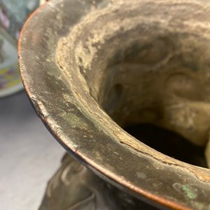 Een ongewone Chinese bronzen zoömorfe 'zun' vaas, Kangxi — foto 13