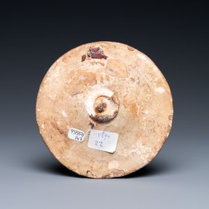 Een Oost-Romeinse of Byzantijnse aardewerken schotel met ornamentaal decor, 6/10e eeuw — foto 2