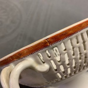 Een opengewerkte Chinese dekselkom voor kastanjes, Qianlong — foto 13