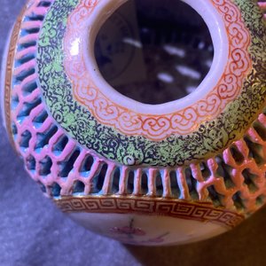 Een opengewerkte Chinese famille rose pomander, Yongzheng — foto 9