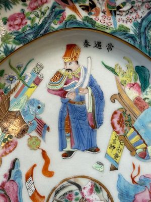 Een ovale Chinese Canton famille rose 'Wu Shuang Pu' schotel, 19e eeuw — foto 3