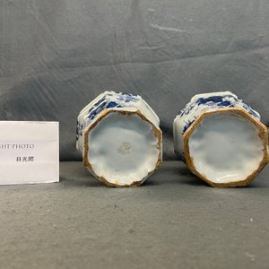 Een paar blauw-witte Delftse chinoiserie vazen, eind 17e eeuw — foto 14