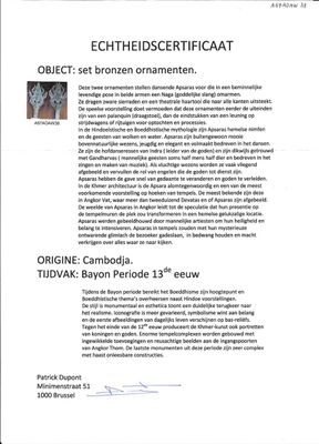 Een paar bronzen Khmer ornamenten met dansende Apsaras in Bayon-stijl, Cambodja, Angkor periode, 13e eeuw — foto 1