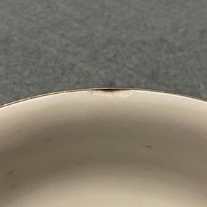 Een paar Chinese blauw-witte 'Bleu de Hue' dekselkommen voor de Vietnamese markt, 19e eeuw — foto 9