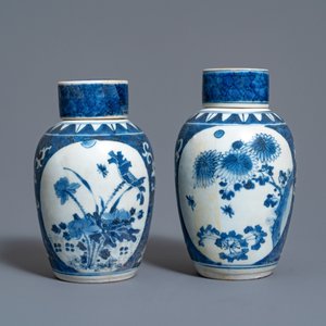 Een paar Chinese blauw-witte dekselpotten met floraal decor, Hatcher cargo scheepswrak, Transitie periode — foto 4