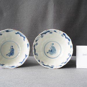 Een paar Chinese blauw-witte geribde kommen met Lange Lijzen, Chenghua merk, Kangxi — foto 11