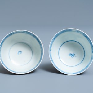 Een paar Chinese blauw-witte koppen en schotels, Ca Mau scheepswrak, Kangxi/Yongzheng — foto 8