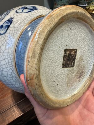 Een paar Chinese blauw-witte Nanking craquelé vazen met Taoïstisch decor, 19e eeuw — foto 14