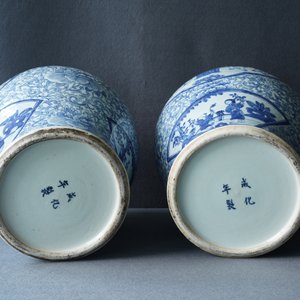 Een paar Chinese blauw-witte vazen, Chenghua merk, 19e eeuw — foto 10