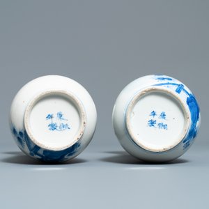 Een paar Chinese blauw-witte vazen, Kangxi merk, 19e eeuw — foto 7