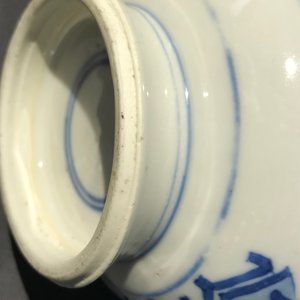 Een paar Chinese blauw-witte vazen met kostbaarheden en bloemen, Kangxi — foto 19