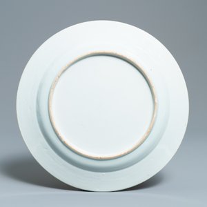 Een paar Chinese blauw-witte vergulde schotels, Qianlong — foto 5
