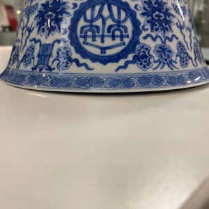 Een paar Chinese blauw-witte 'wan shou wu jiang 萬壽無疆' kommen, Qianlong merk en periode — foto 33