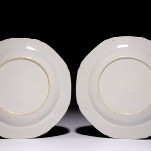 Een paar Chinese blauw-witte wapenborden voor de Franse markt, Qianlong — foto 2