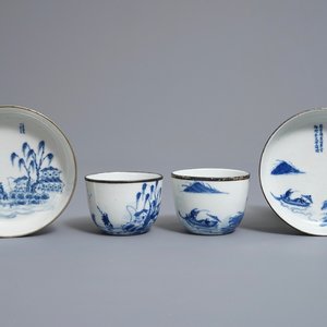 Een paar Chinese blauwwitte 'Bleu de Hue' koppen en schotels voor de Vietnamese markt, Neifu merken, 19/20e eeuw — foto 1