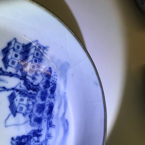 Een paar Chinese blauwwitte 'Bleu de Hue' koppen en schotels voor de Vietnamese markt, Neifu merken, 19/20e eeuw — foto 16