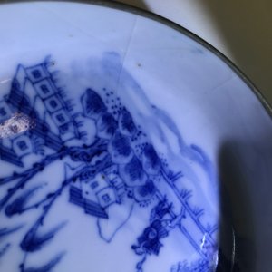 Een paar Chinese blauwwitte 'Bleu de Hue' koppen en schotels voor de Vietnamese markt, Neifu merken, 19/20e eeuw — foto 17