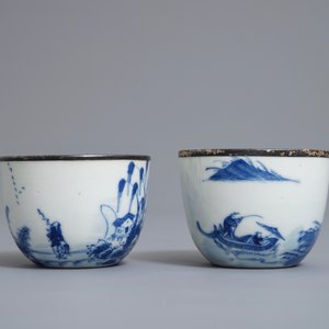 Een paar Chinese blauwwitte 'Bleu de Hue' koppen en schotels voor de Vietnamese markt, Neifu merken, 19/20e eeuw — foto 4