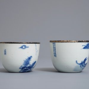 Een paar Chinese blauwwitte 'Bleu de Hue' koppen en schotels voor de Vietnamese markt, Neifu merken, 19/20e eeuw — foto 7